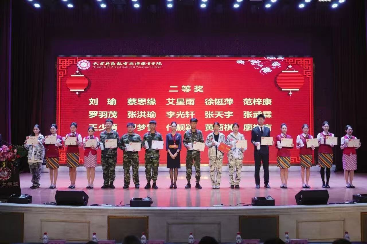 1791876268846672.jpg 微信图片_20261013151610_176_163.jpg