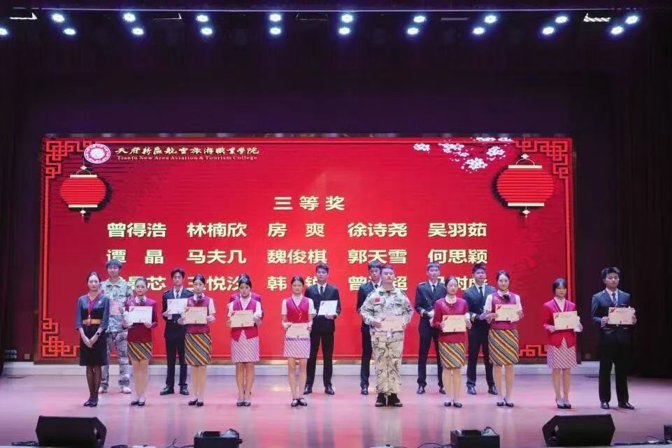 1791876347206124.jpg 微信图片_20261013151612_178_163.jpg