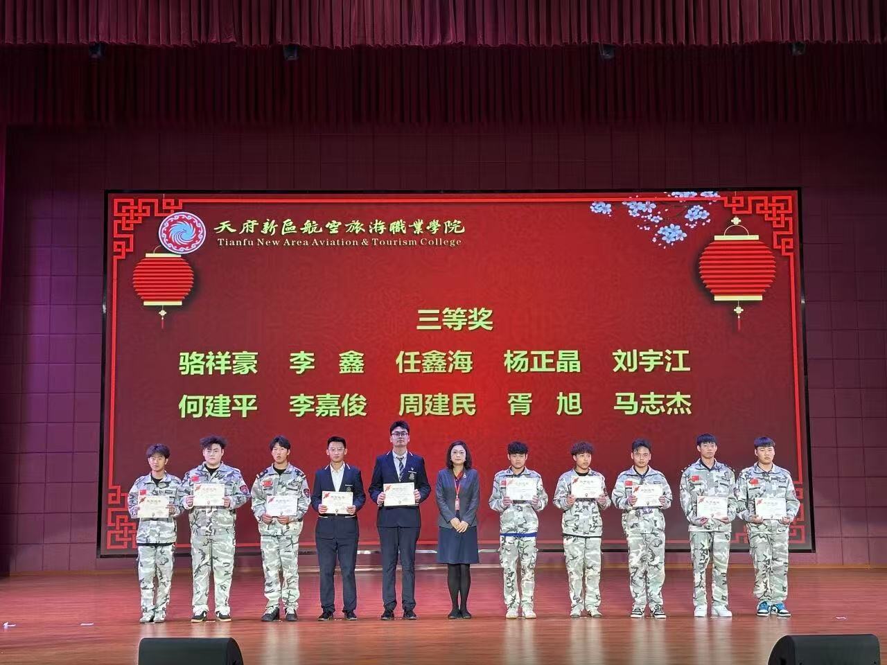 1791876374145535.jpg 微信图片_20261013151613_179_163.jpg