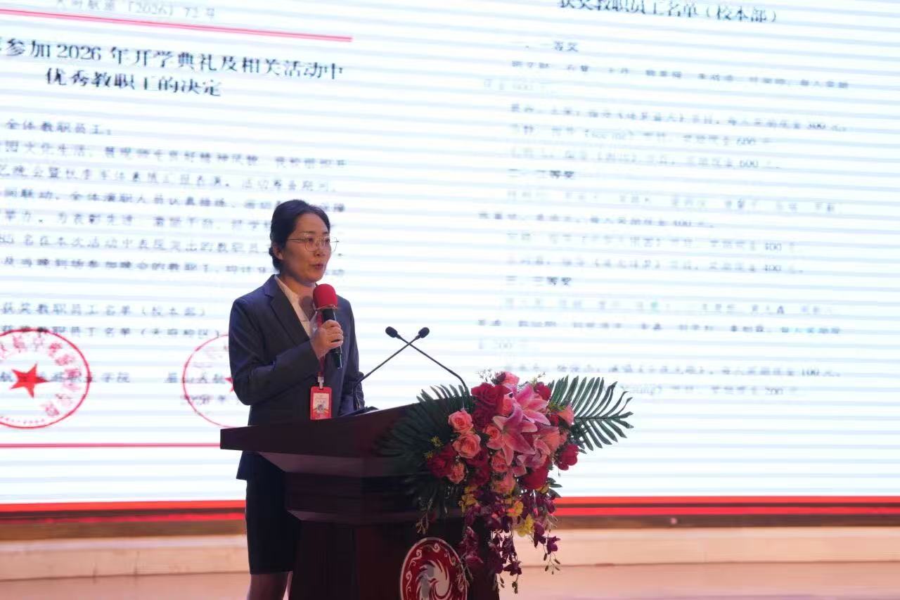 1791876419447524.jpg 微信图片_20261013151616_181_163.jpg