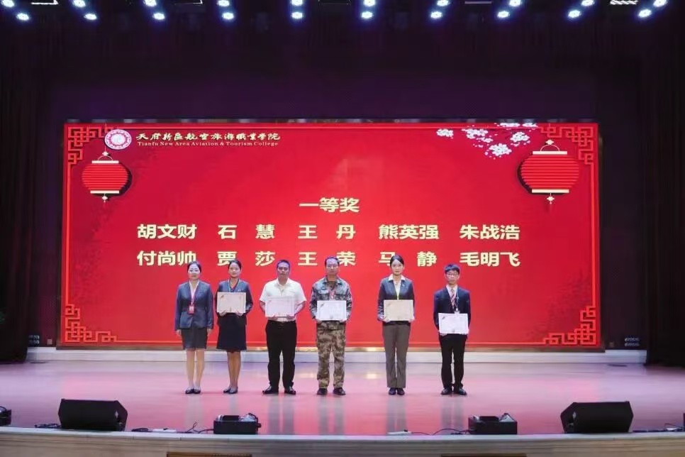 1791876457758744.jpg 微信图片_20261013151620_183_163.jpg