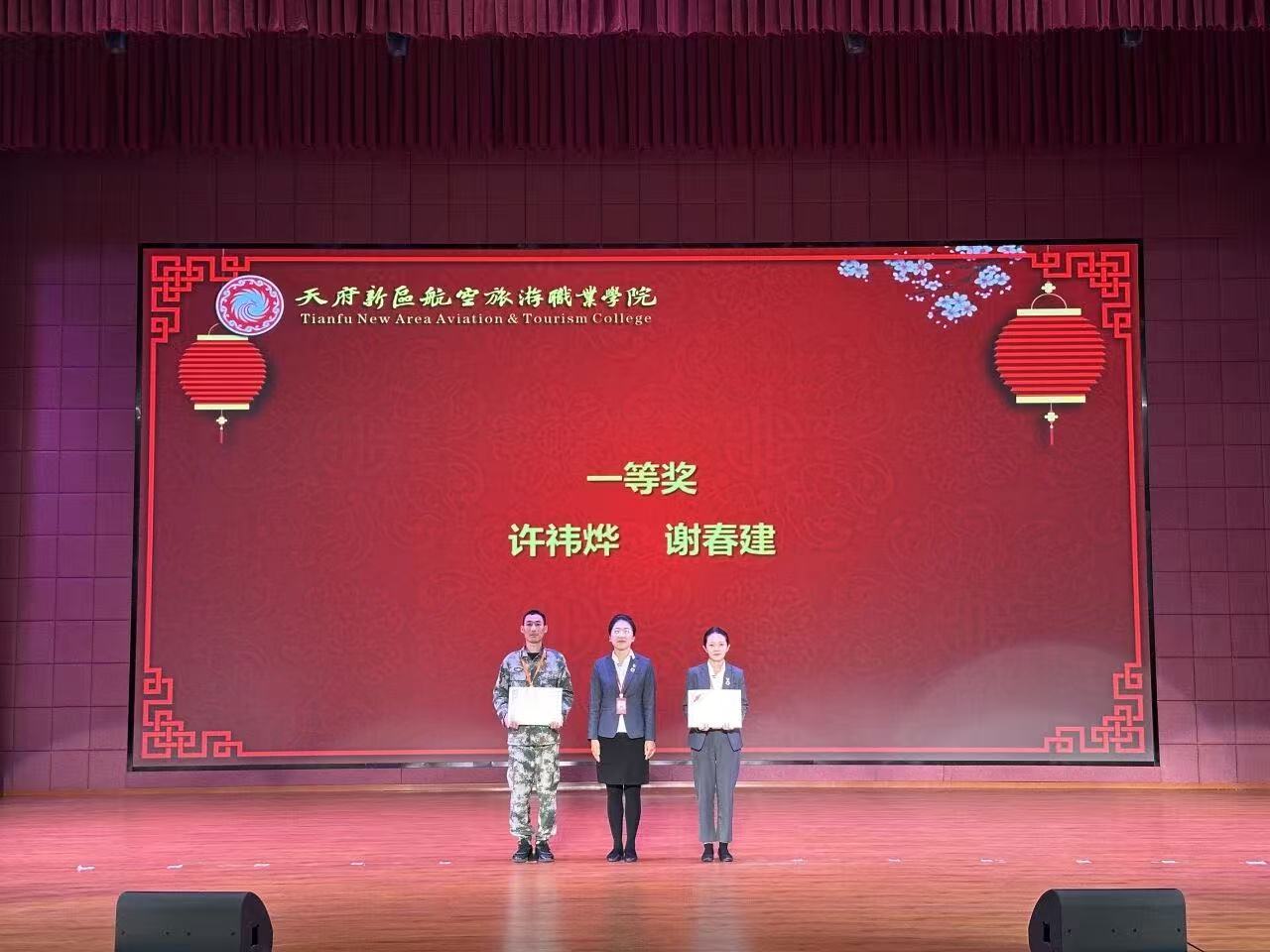 1791876485847858.jpg 微信图片_20261013151621_184_163.jpg