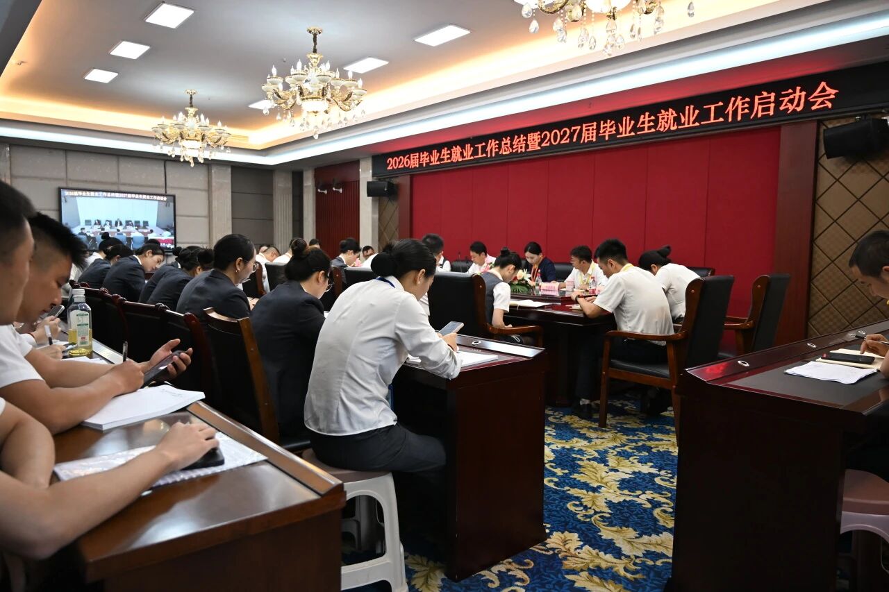 微信图片_20261014092405_216_163.jpg