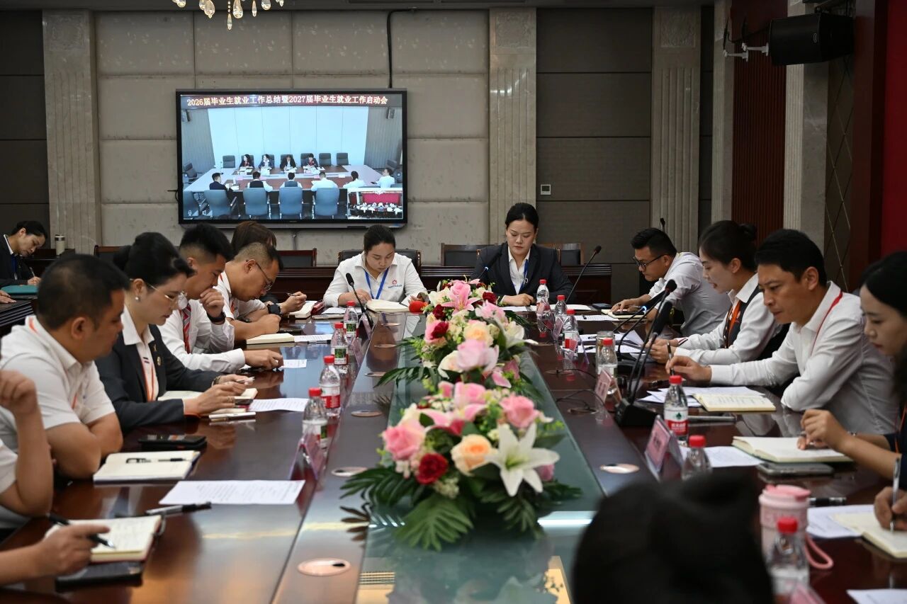 微信图片_20261014092405_218_163.jpg