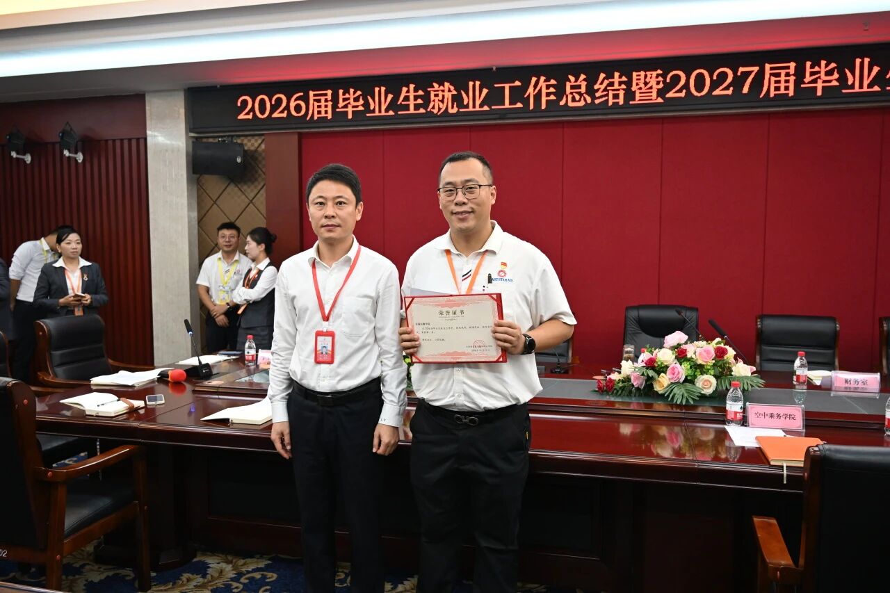 微信图片_20261014092405_220_163.jpg