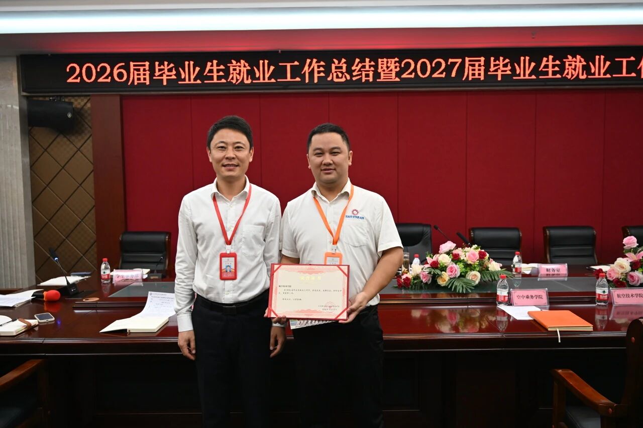 微信图片_20261014092405_221_163.jpg
