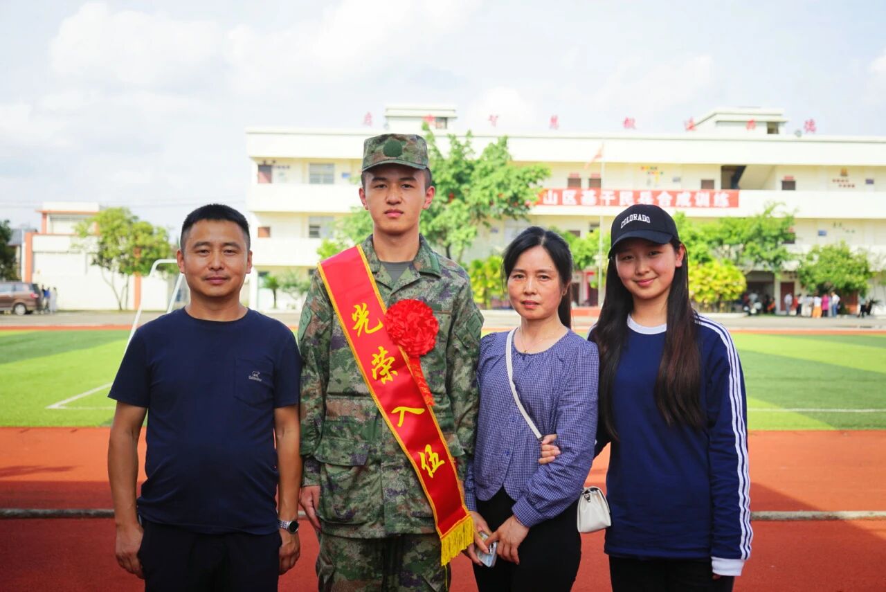 1791948307407166.jpg 微信图片_20261014112025_278_163.jpg