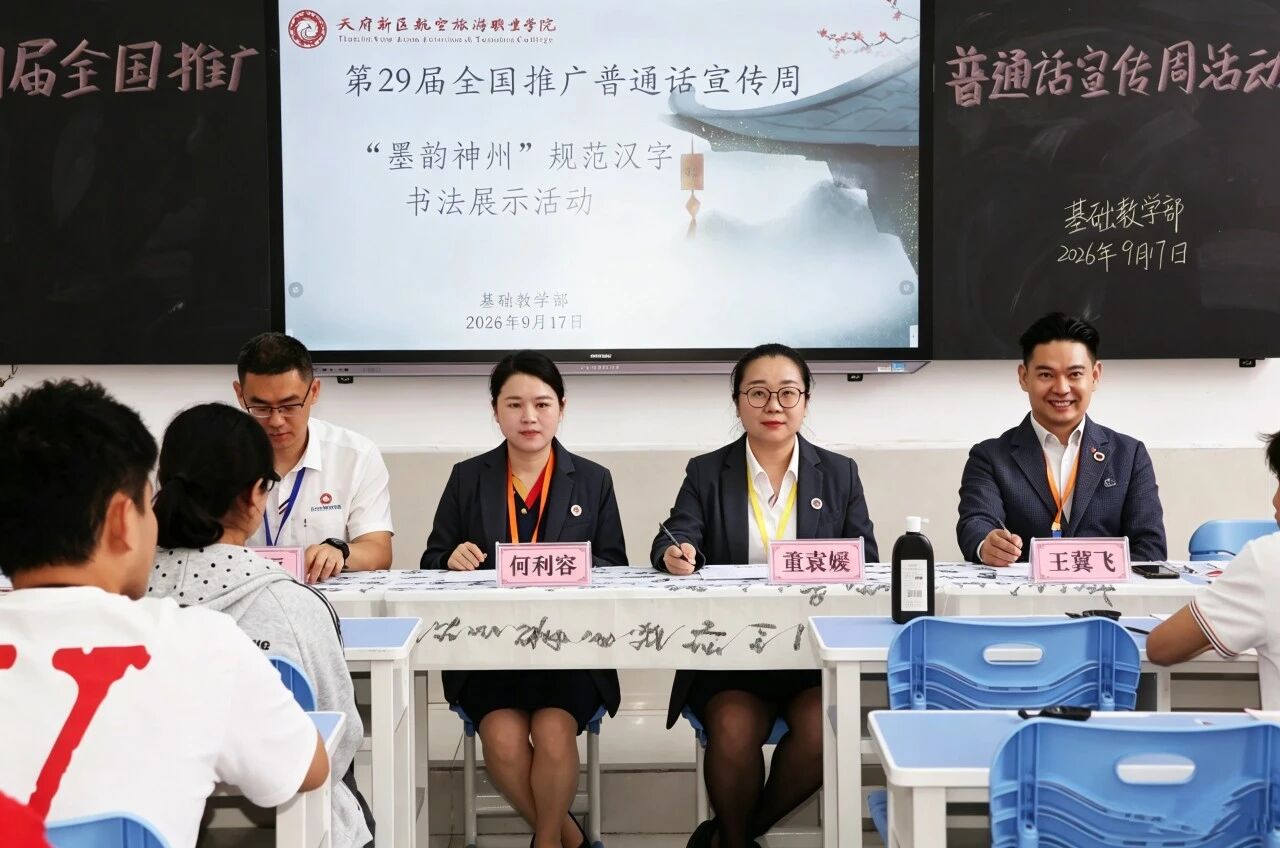 1791959929704500.jpg 微信图片_20261014143227_334_163.jpg