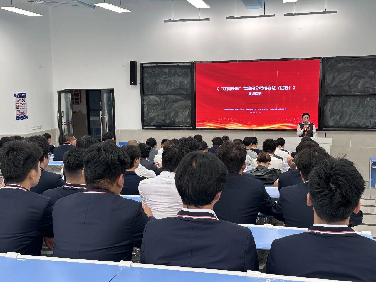 1792735108491352.jpg 微信图片_20261023135239_812_163.jpg