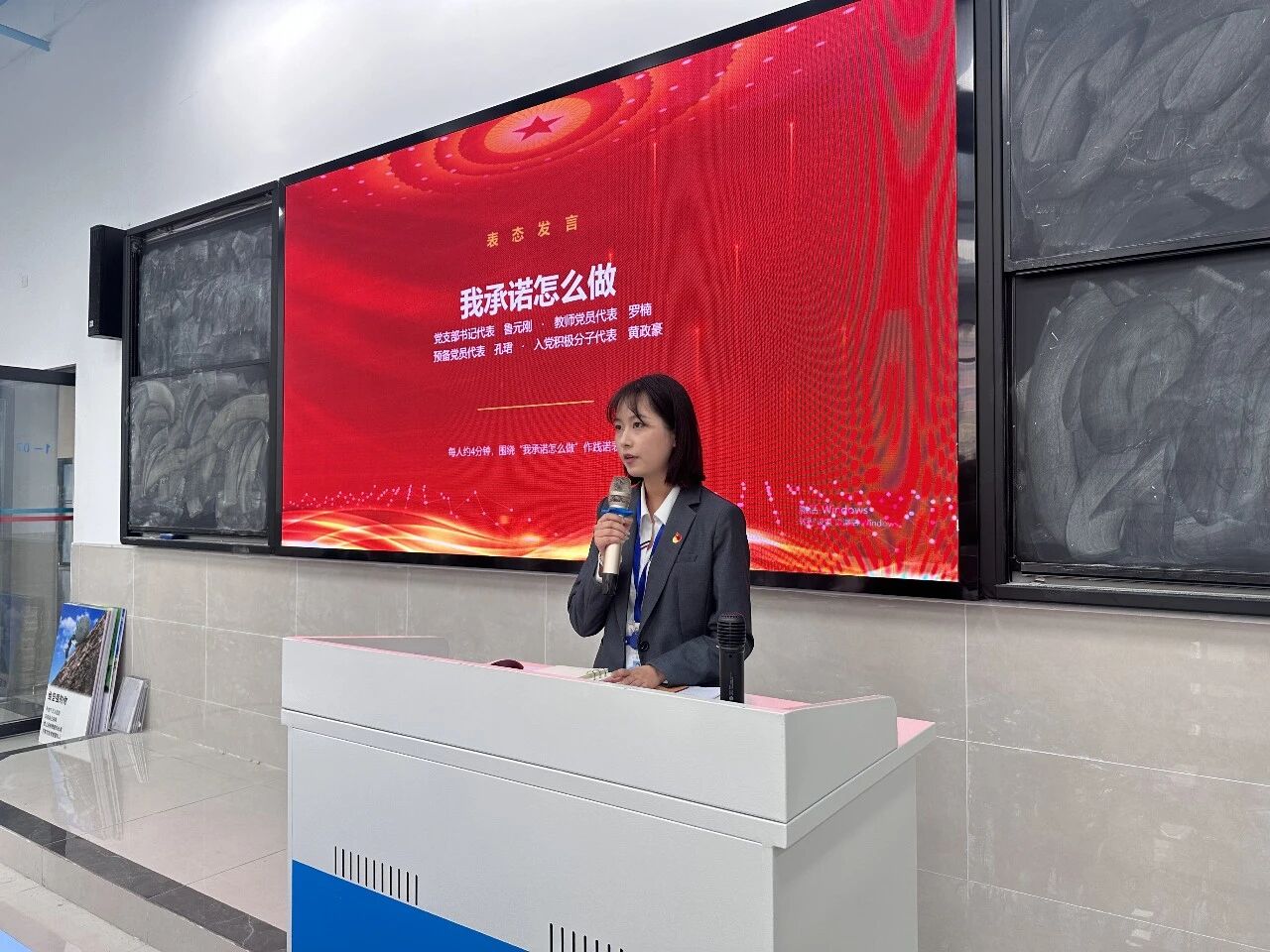 1792735148548732.jpg 微信图片_20261023135239_814_163.jpg