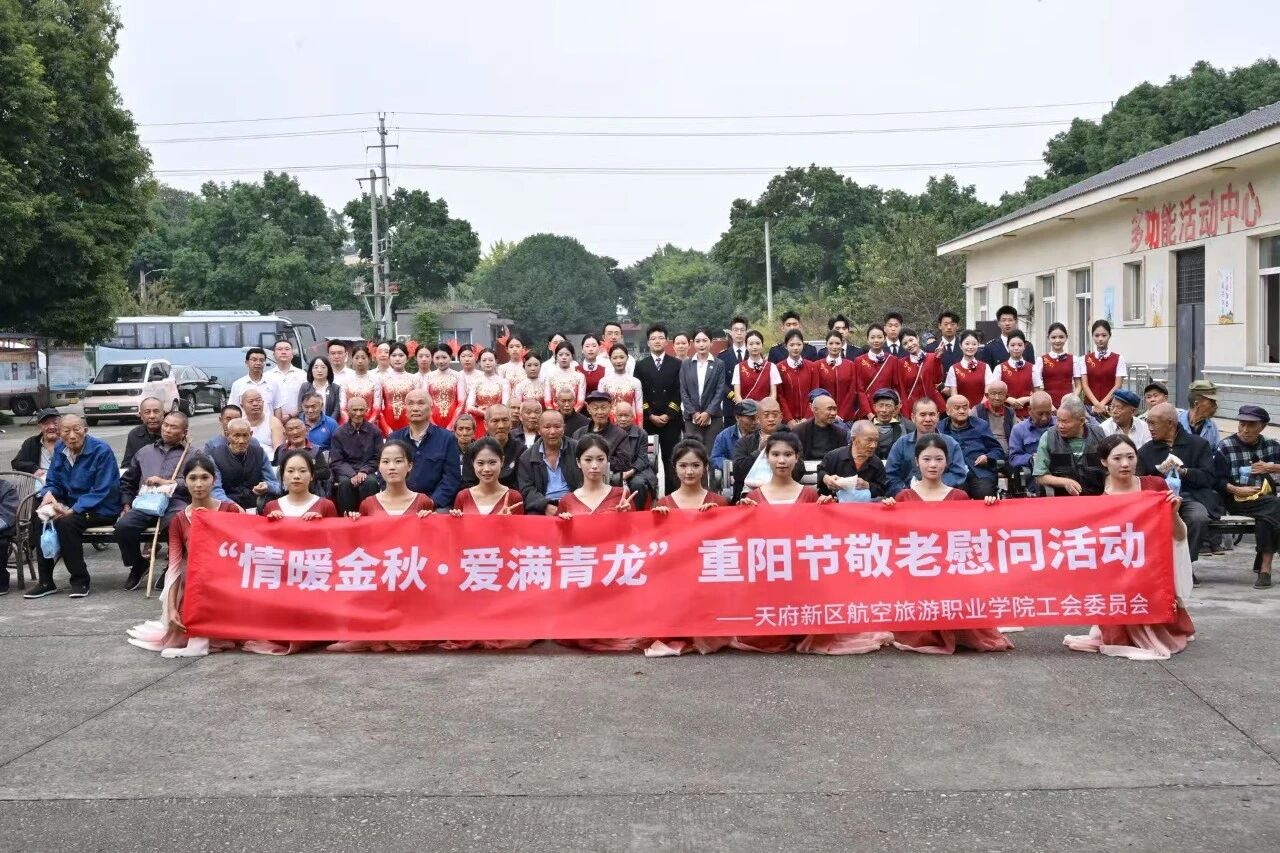 1792735748275138.jpg 微信图片_20261023140650_832_163.jpg